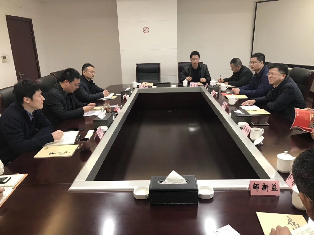 Director of Yiyang High tech Zone Management Committee and his delegation went to inspect Wuxi Evergrande Electronics