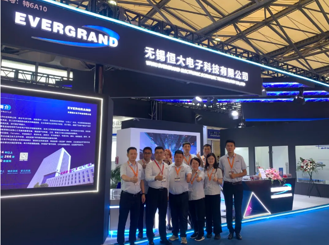 Wuxi Evergrande Electronics makes a brilliant appearance at DIC EXPO 2024