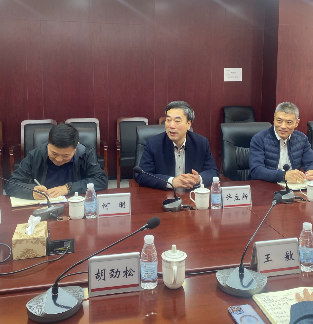 Leaders of the Wuxi Municipal Political Consultative Conference visited Evergrande Electronics to carry out the 